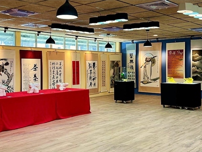 藝享館圖片