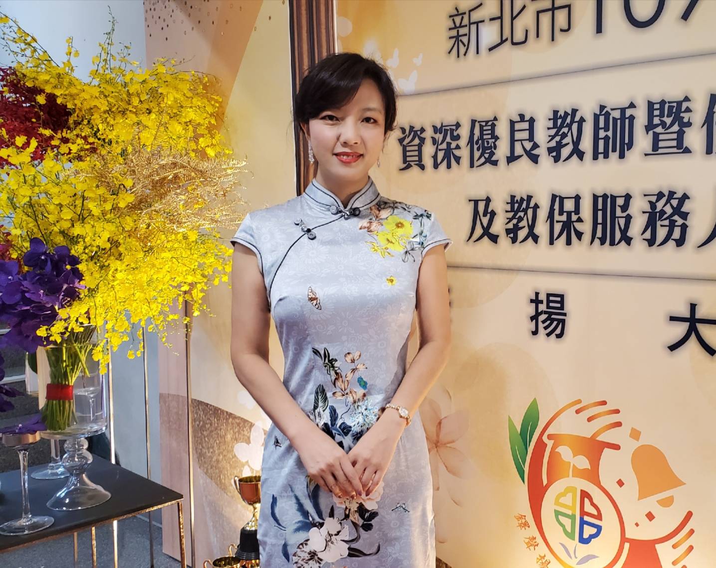 示意圖片