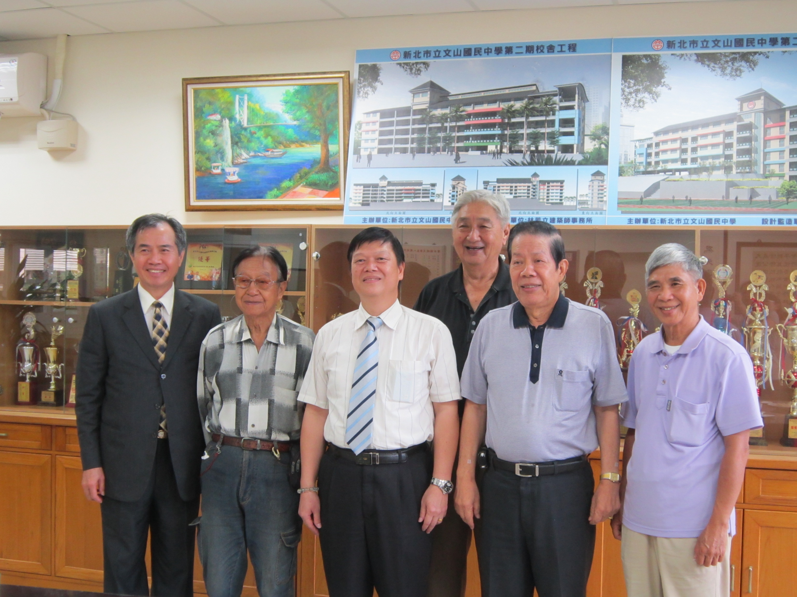 校友會籌備會議10