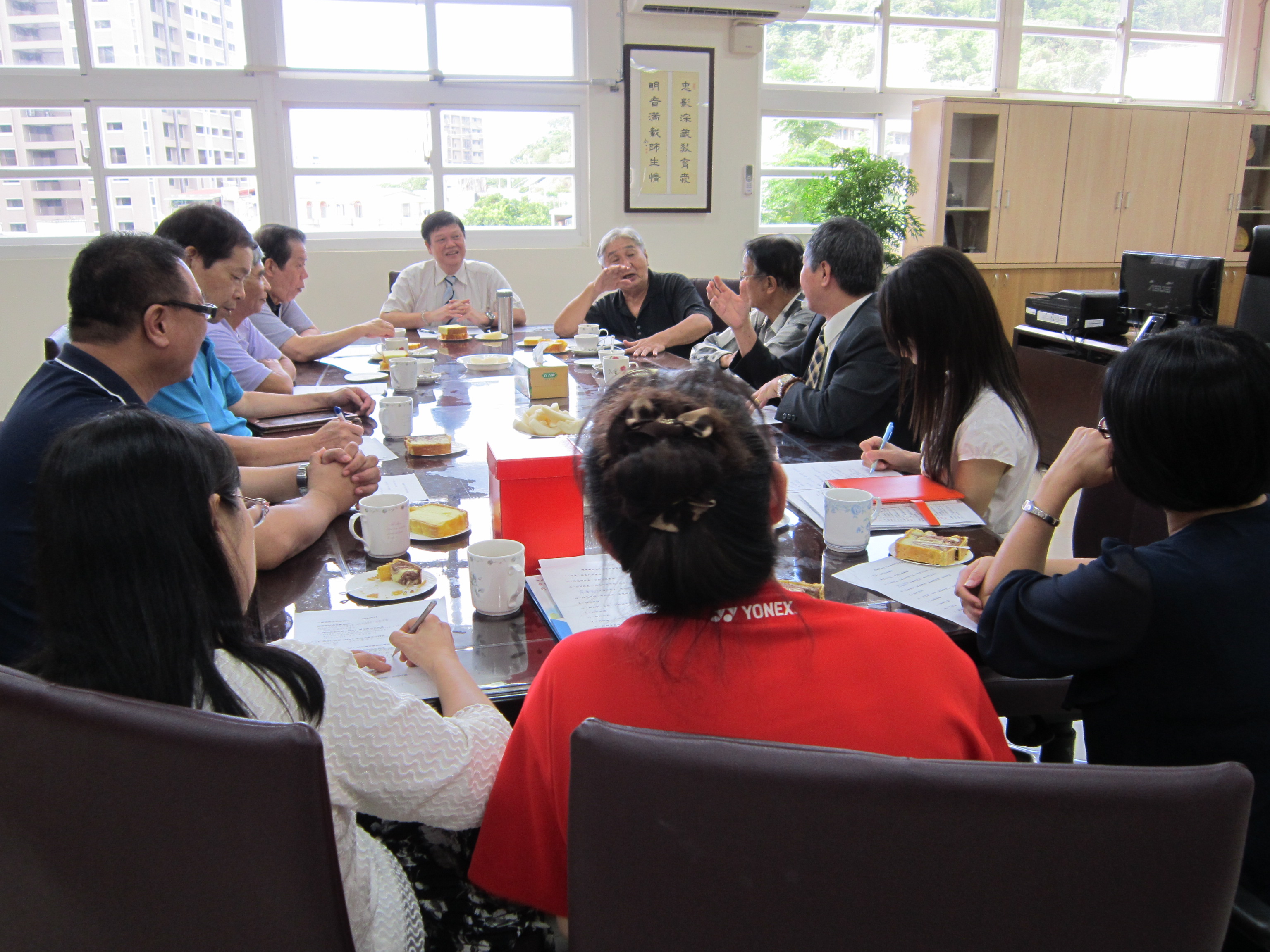 校友會籌備會議7