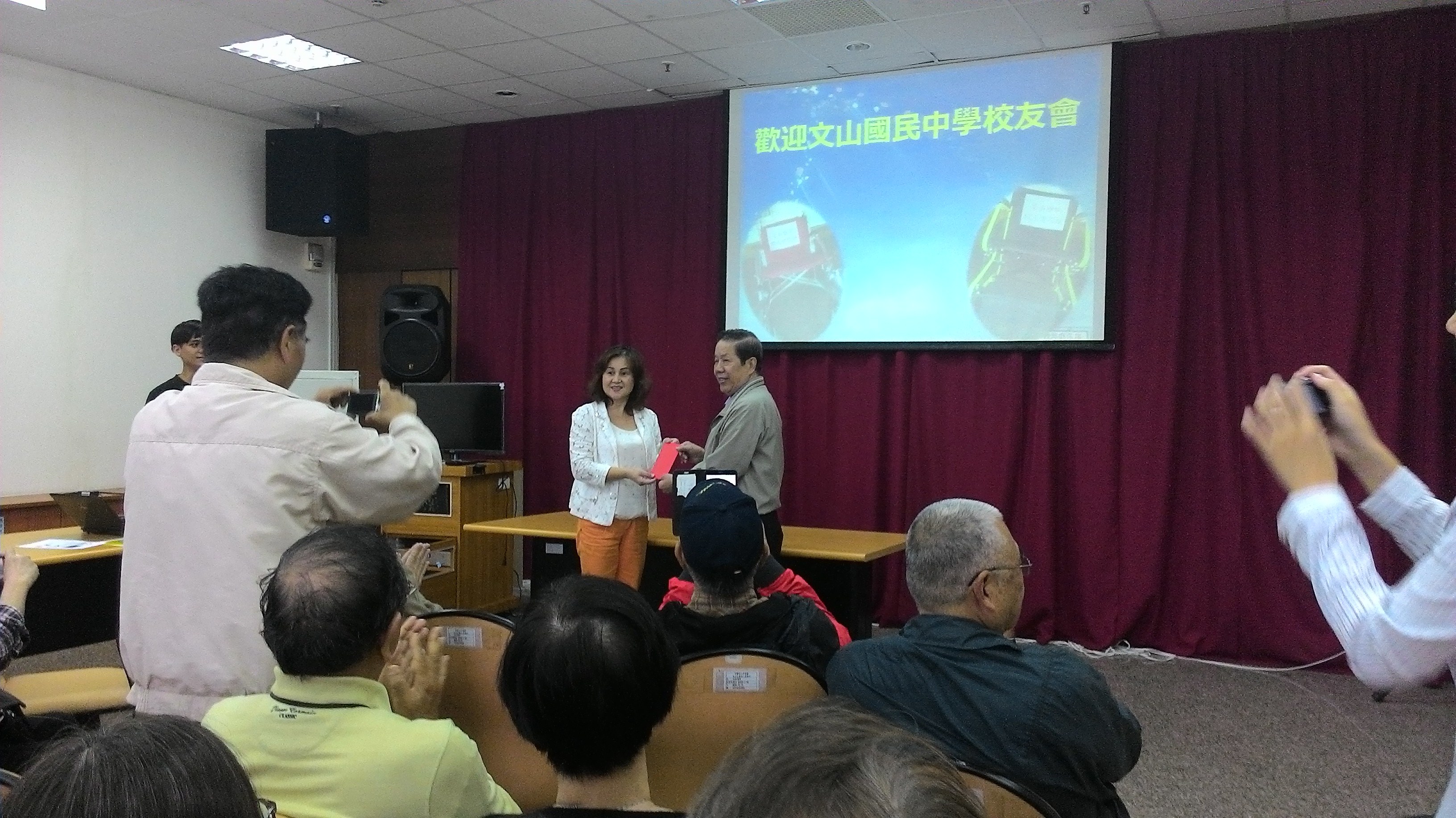 社會福利宣導活動5