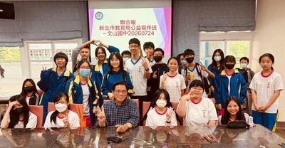 寫作班大合照