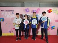 111-2技藝競賽市府頒獎典禮圖片(另開新視窗)