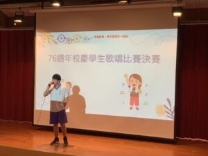 110-2學生歌唱比賽決賽代表照片